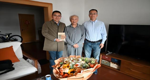 1715769020578266.jpg 微信图片_20240515182844(1).jpg